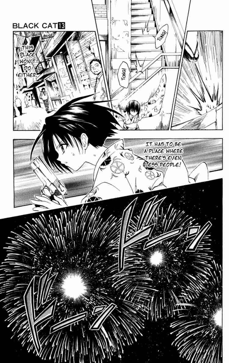Chapter 117 - Page 9