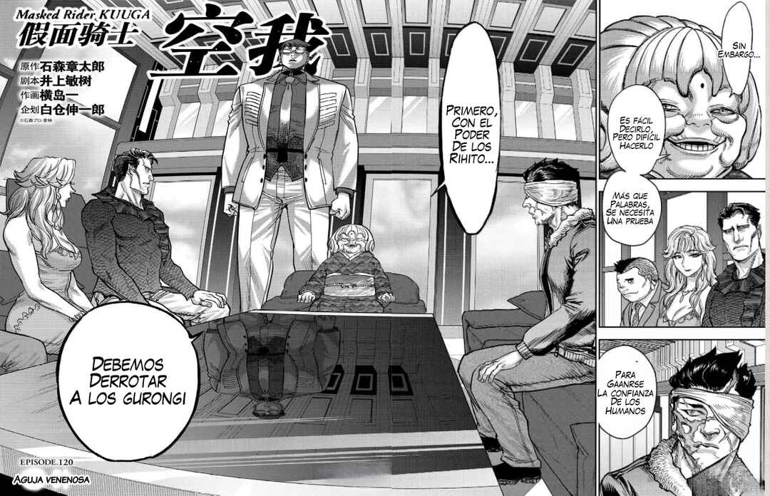 Chapter 120 - Page 2