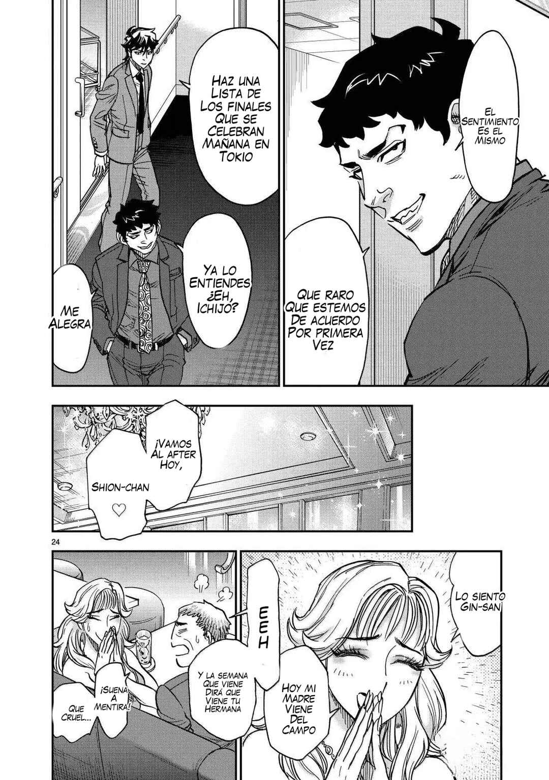 Chapter 120 - Page 23