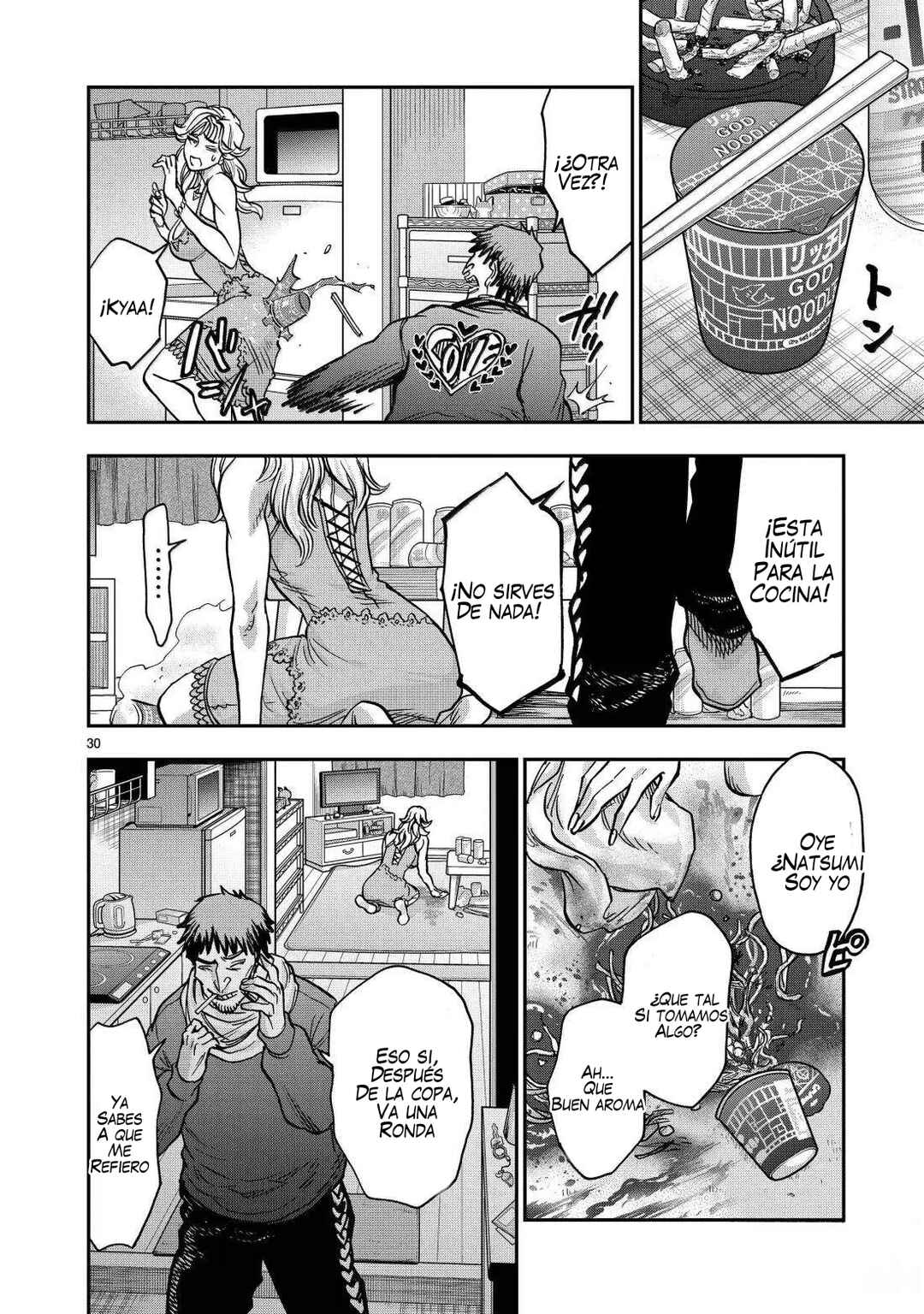 Chapter 120 - Page 29