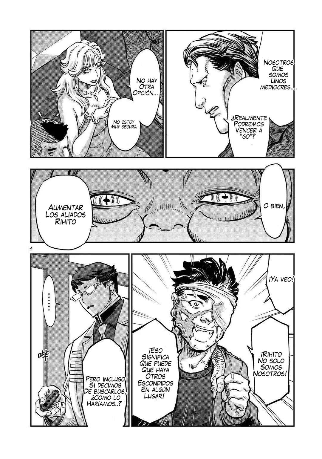 Chapter 120 - Page 3