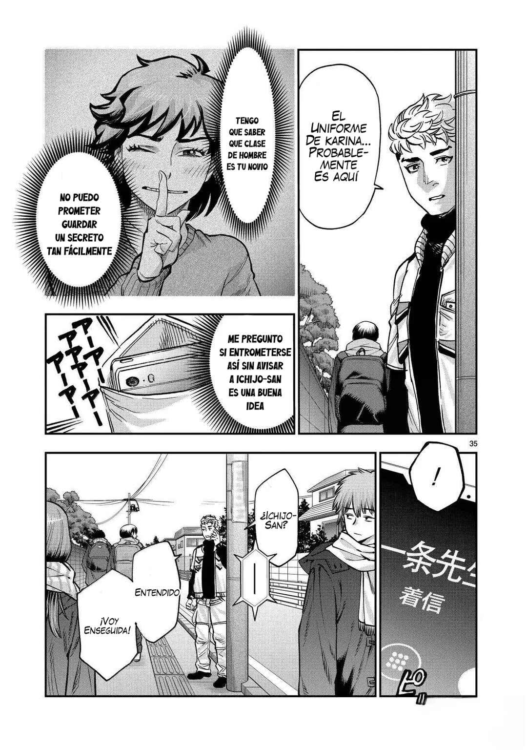 Chapter 120 - Page 34