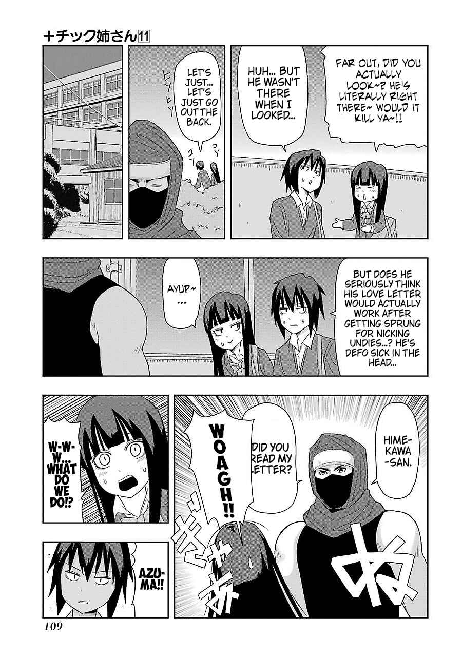 Chapter 196 - Page 5