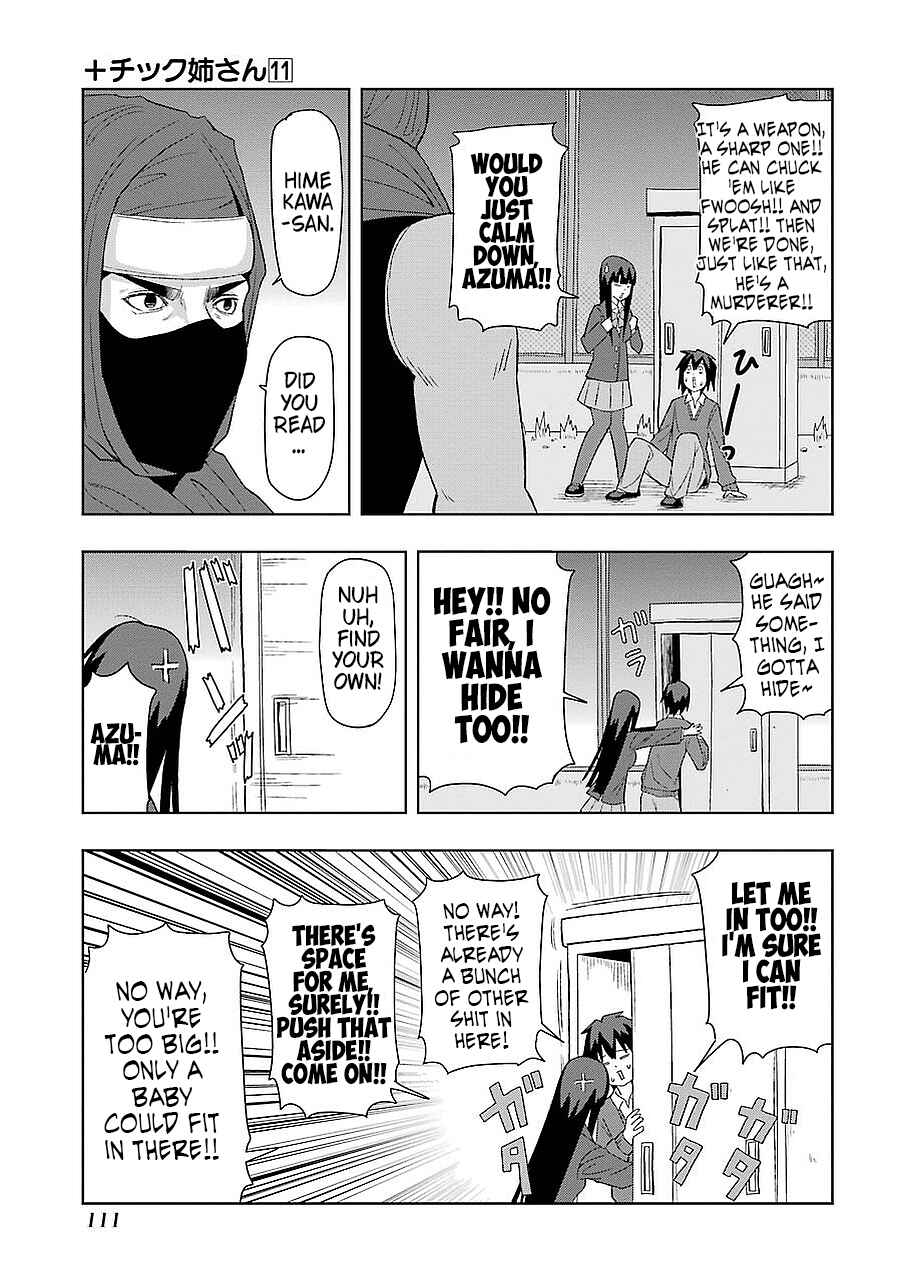 Chapter 196 - Page 7