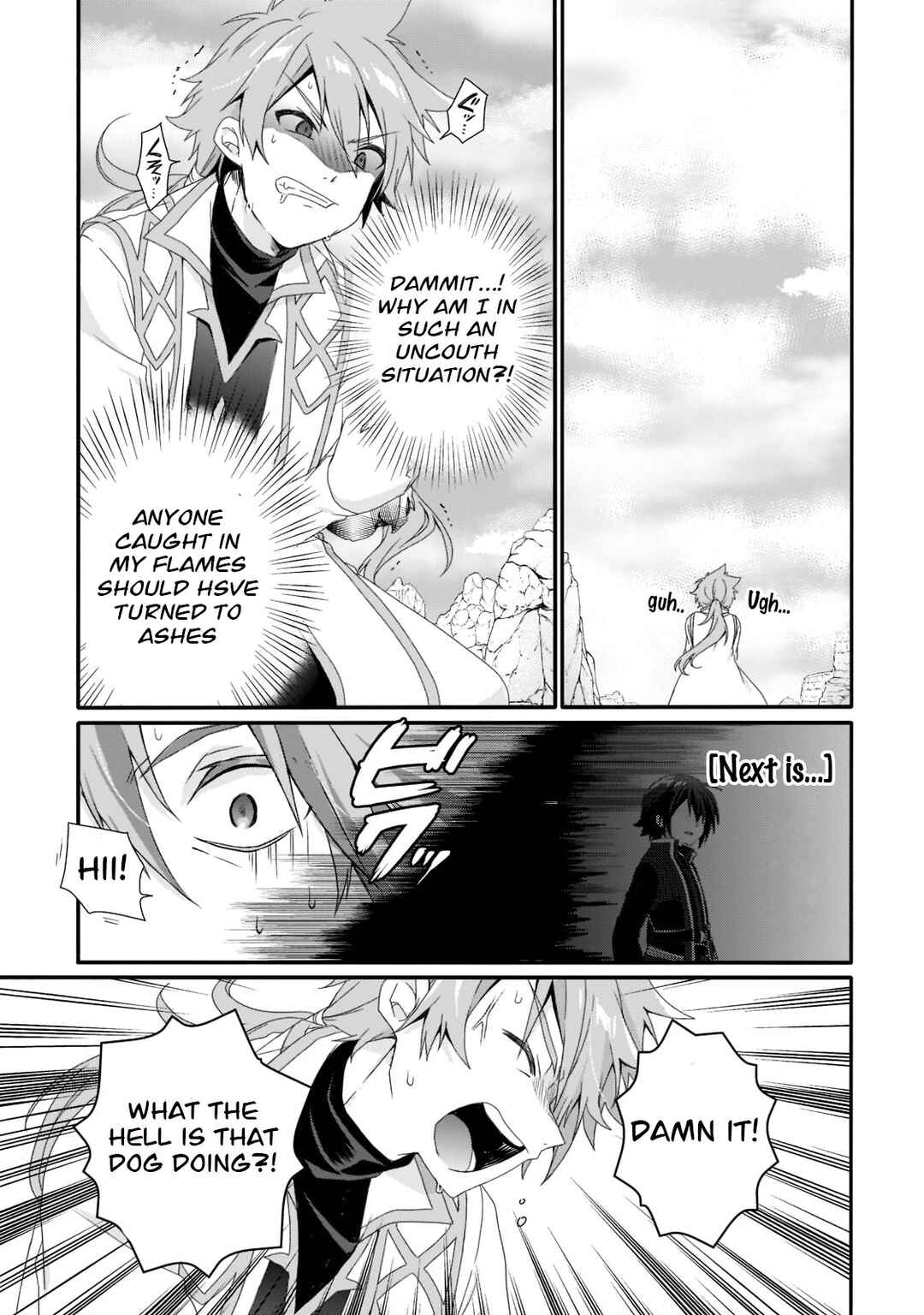 Chapter 62 - Page 21