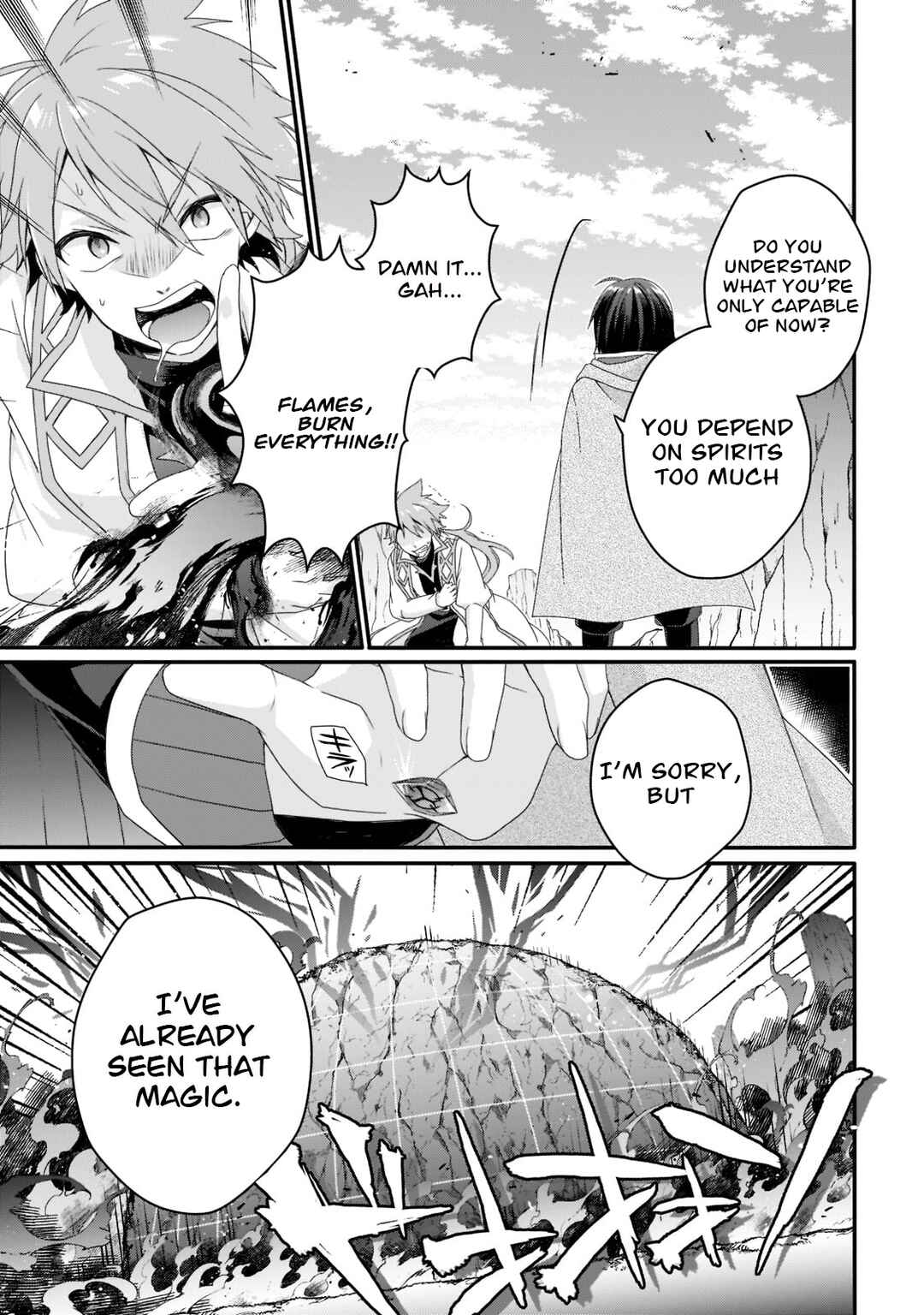 Chapter 62 - Page 7