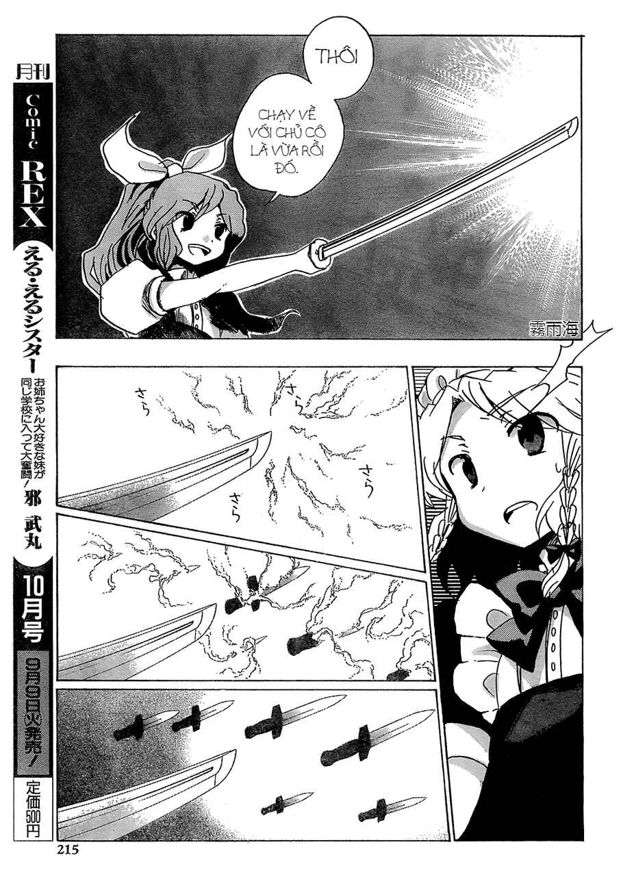 Chapter 14 - Page 14