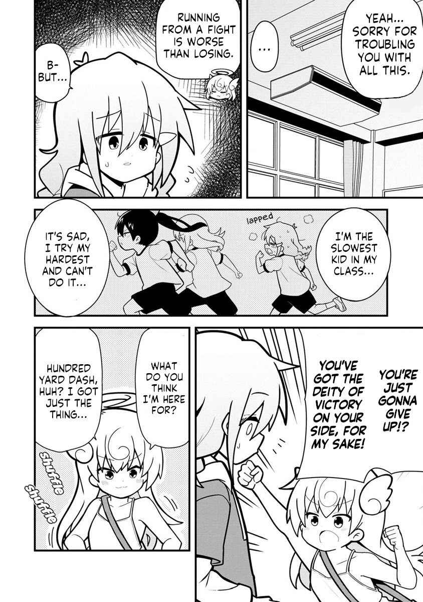 Chapter 2 - Page 4