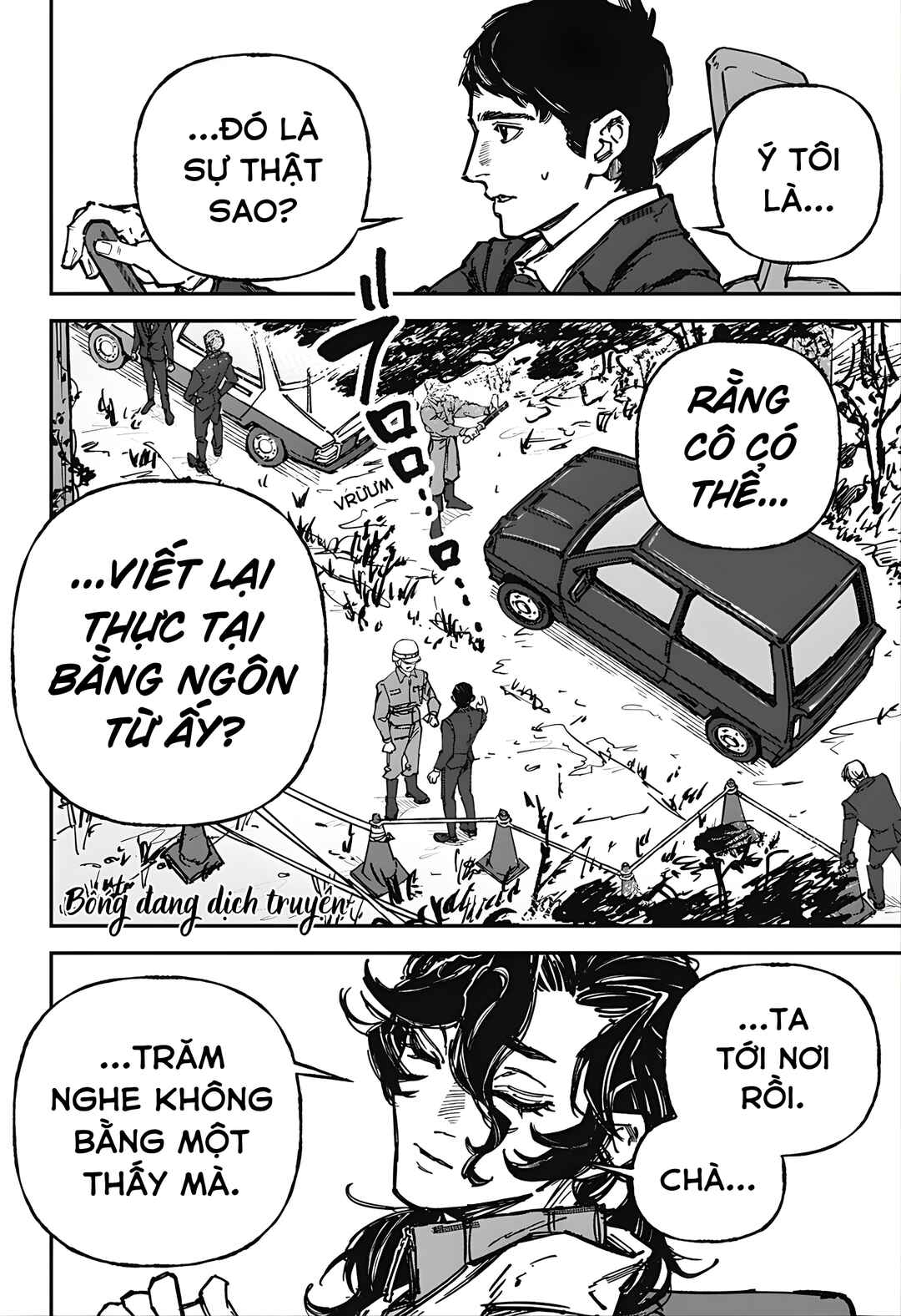 Chapter ? - Page 12