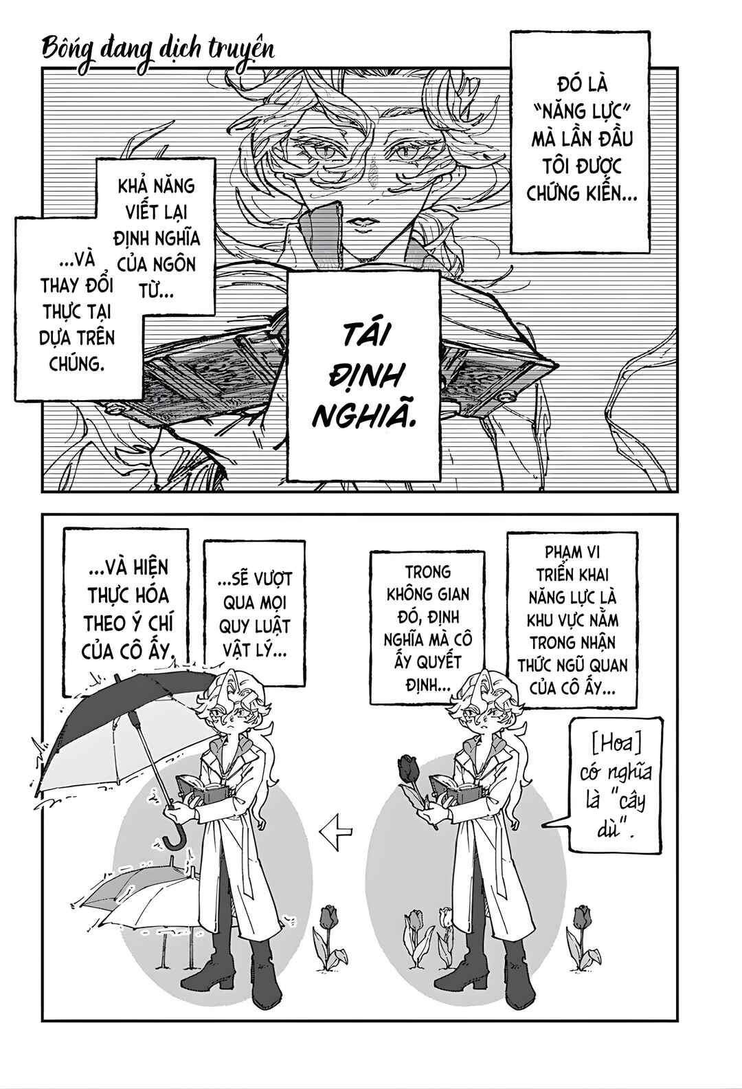 Chapter ? - Page 28