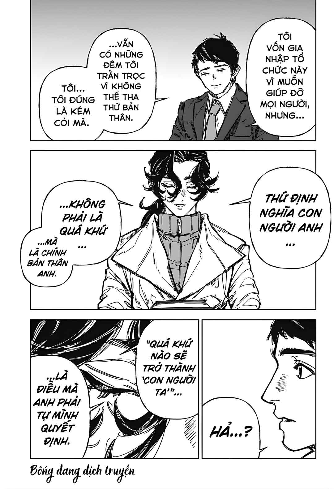 Chapter ? - Page 37