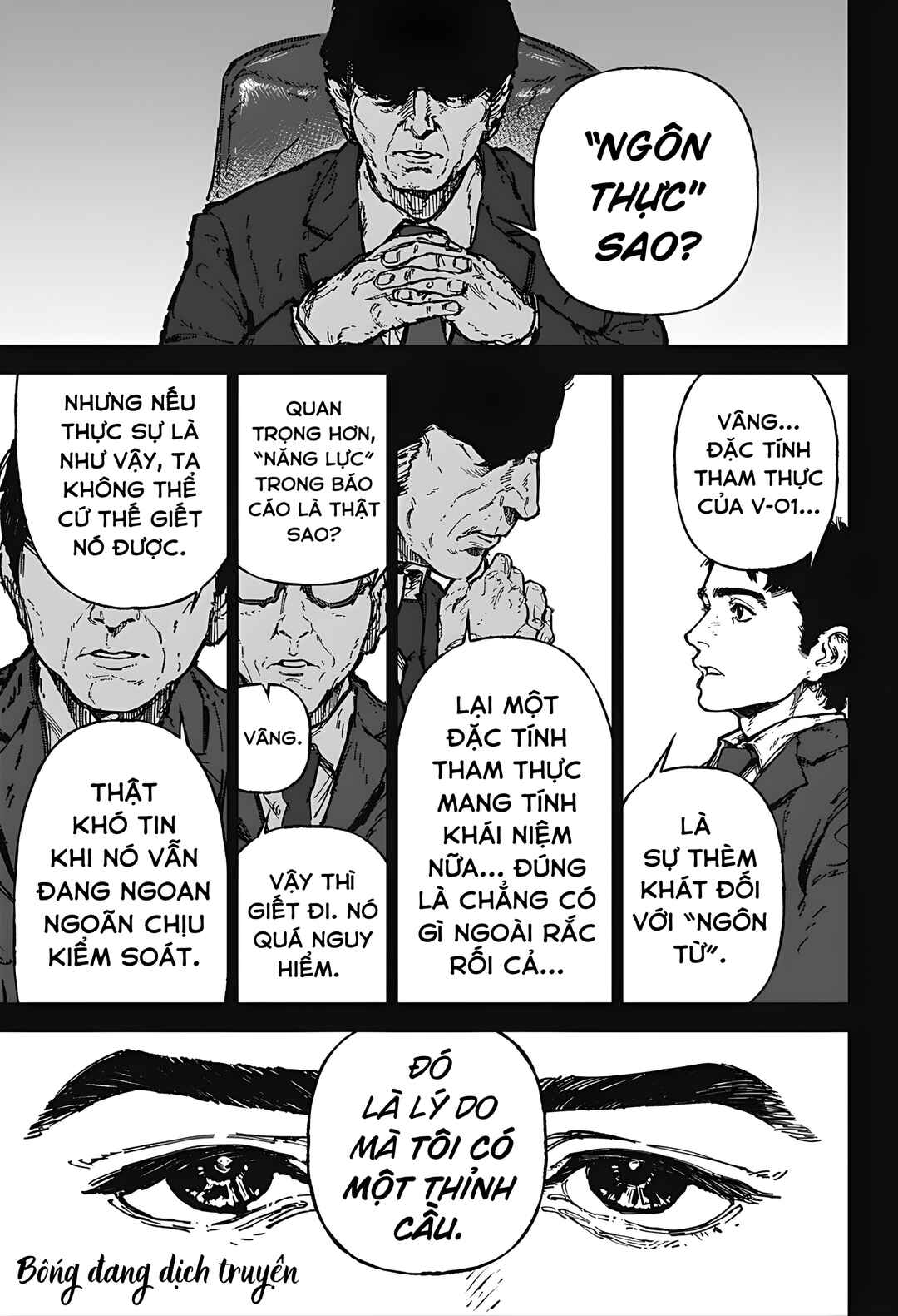 Chapter ? - Page 63