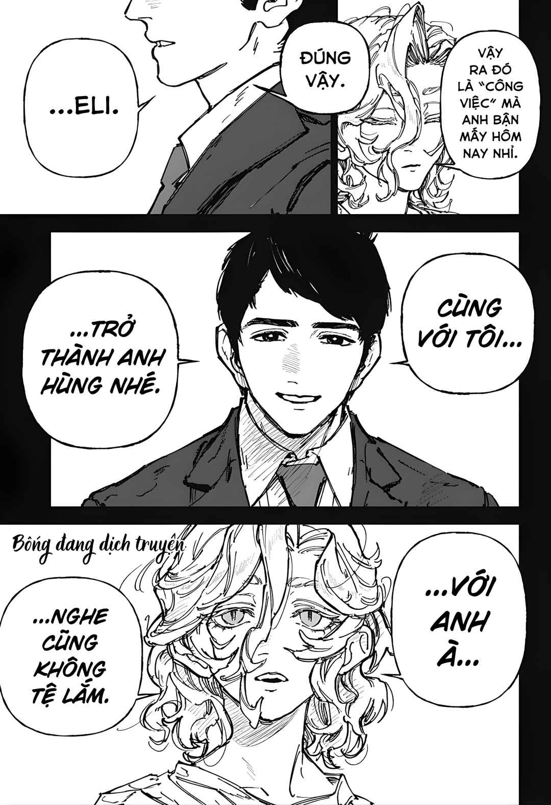 Chapter ? - Page 67