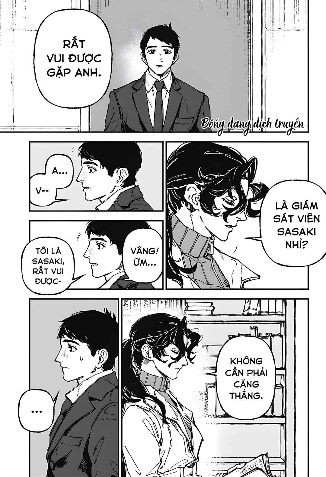 Chapter ? - Page 7