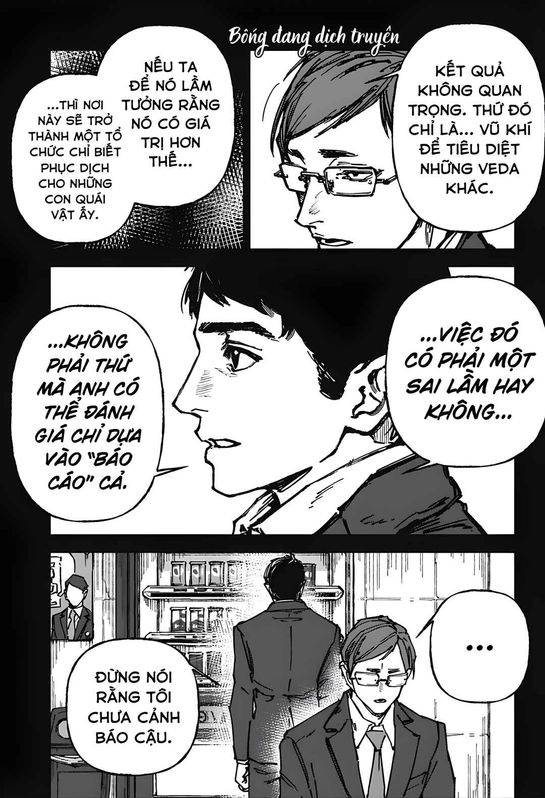 Chapter ? - Page 71