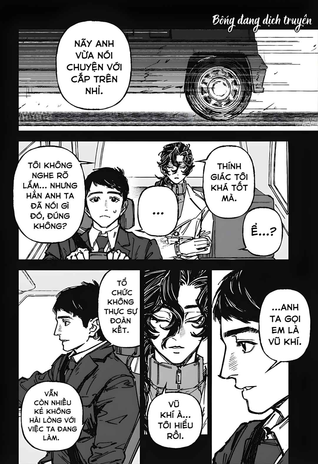 Chapter ? - Page 72