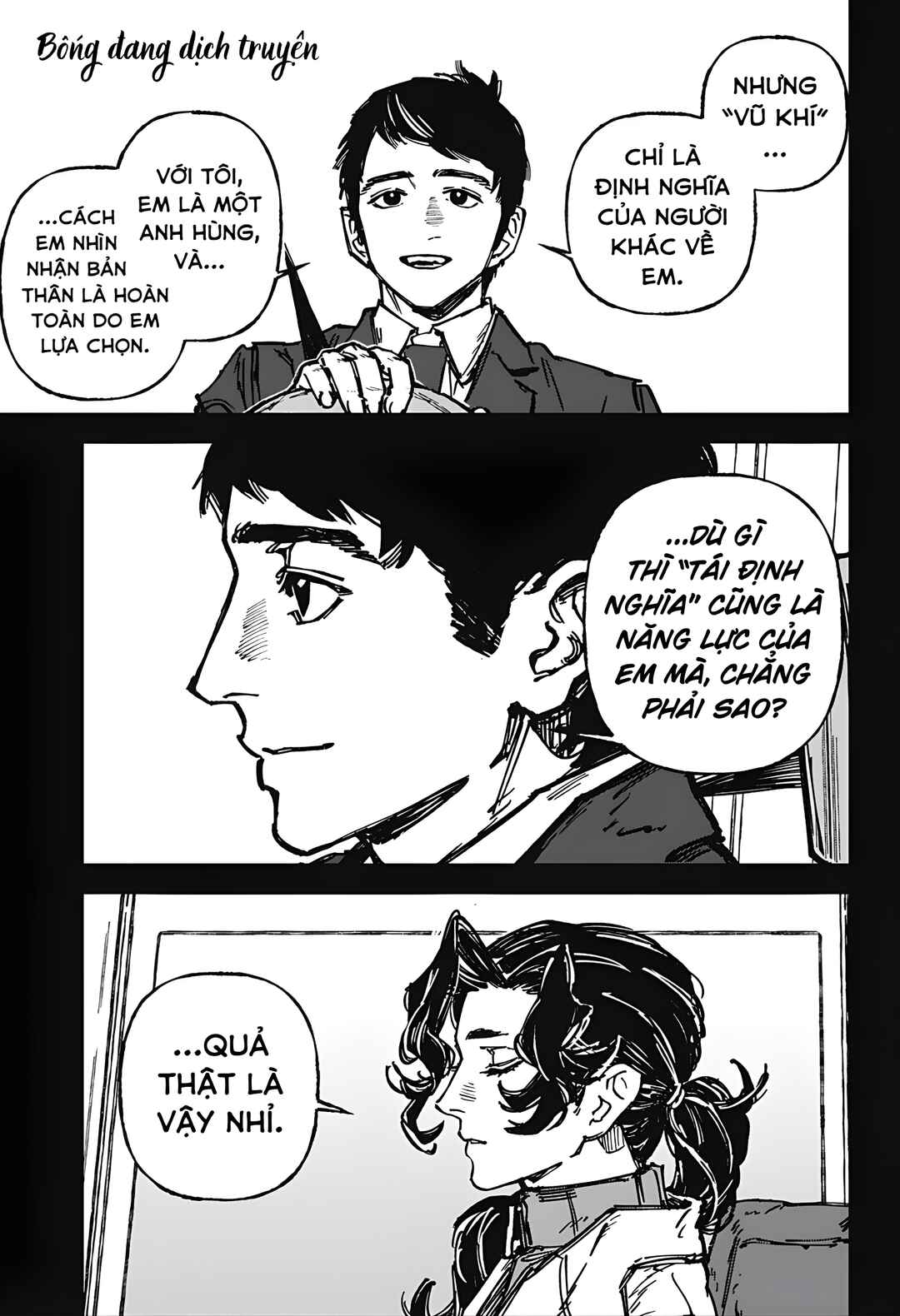 Chapter ? - Page 73