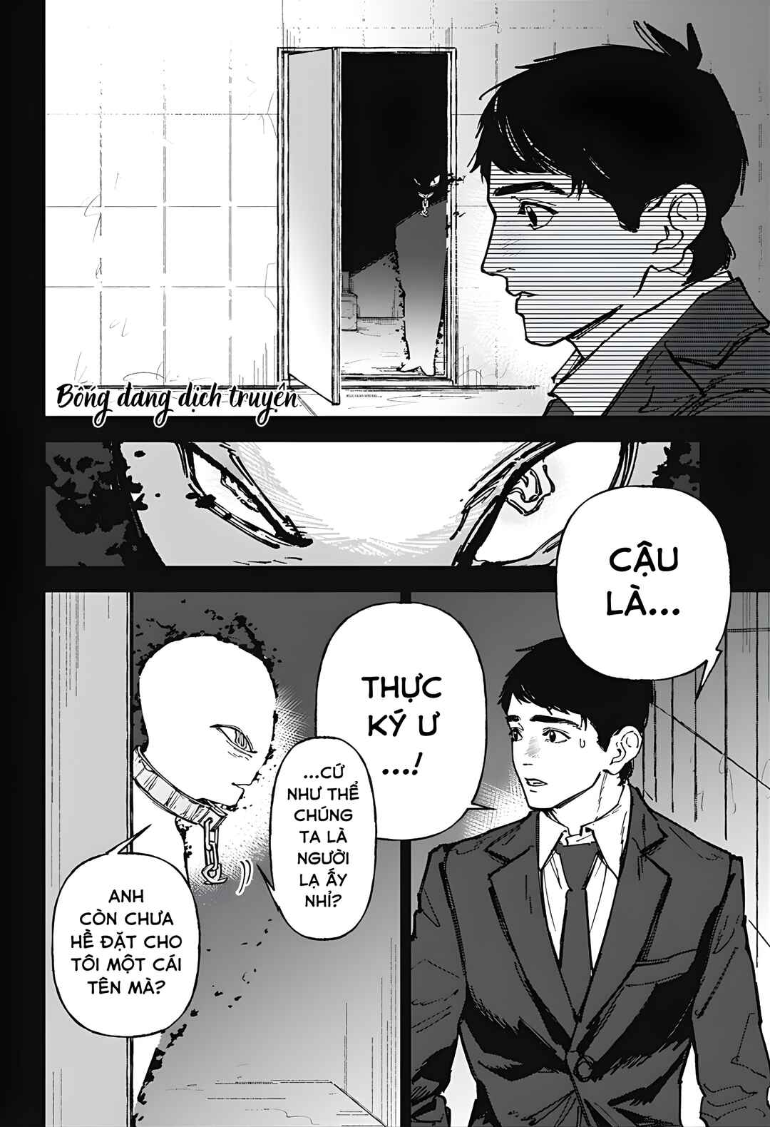 Chapter ? - Page 76