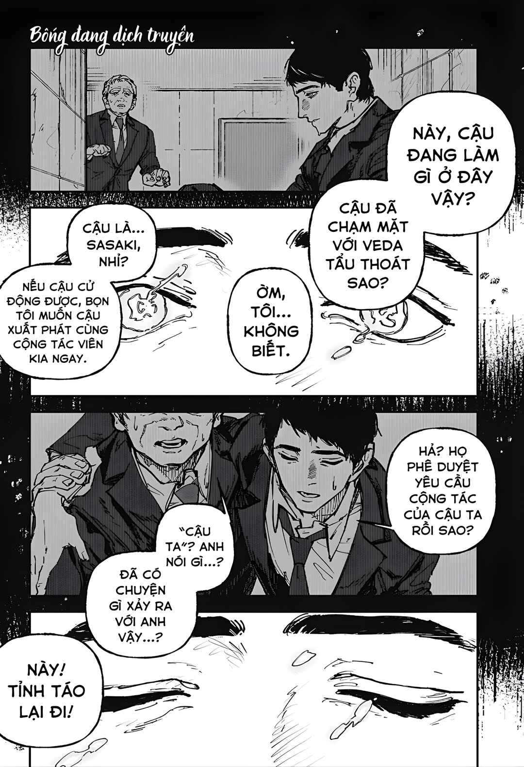 Chapter ? - Page 78