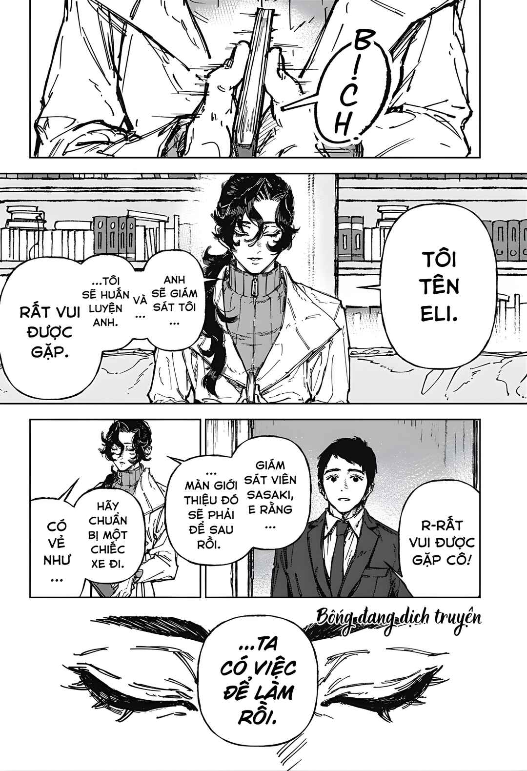Chapter ? - Page 8
