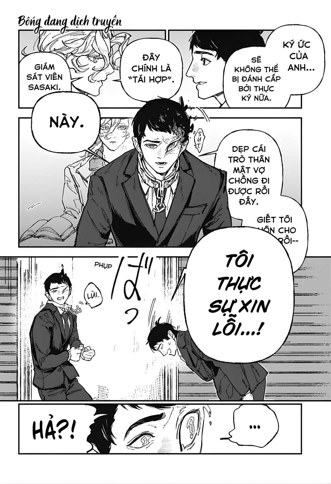 Chapter ? - Page 82