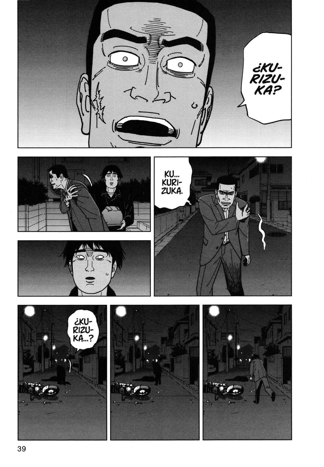 Chapter 88 - Page 1
