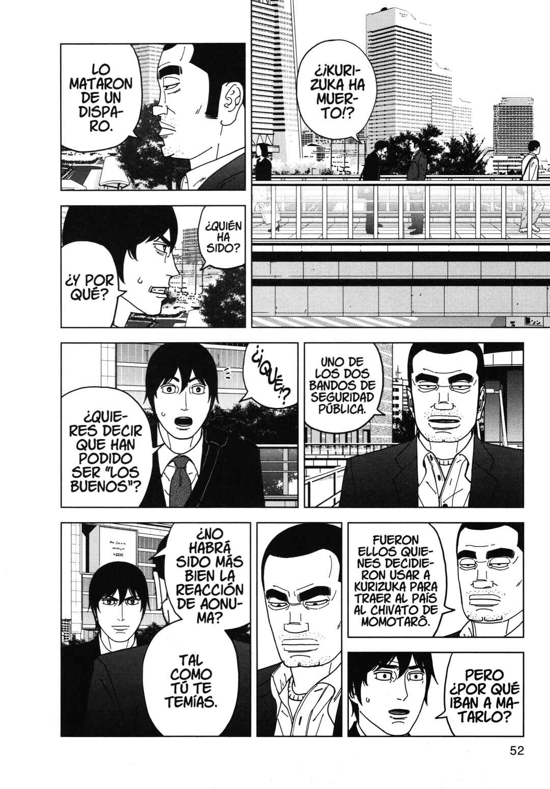 Chapter 88 - Page 14