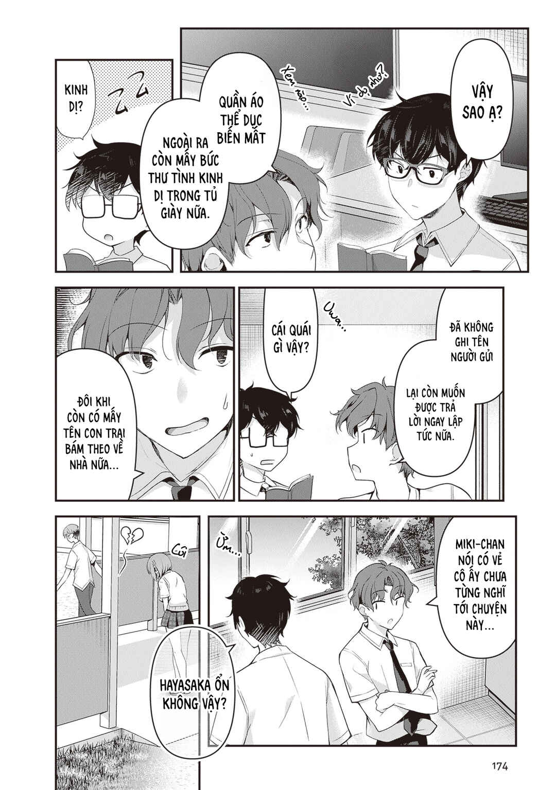 Chapter 4 - Page 4