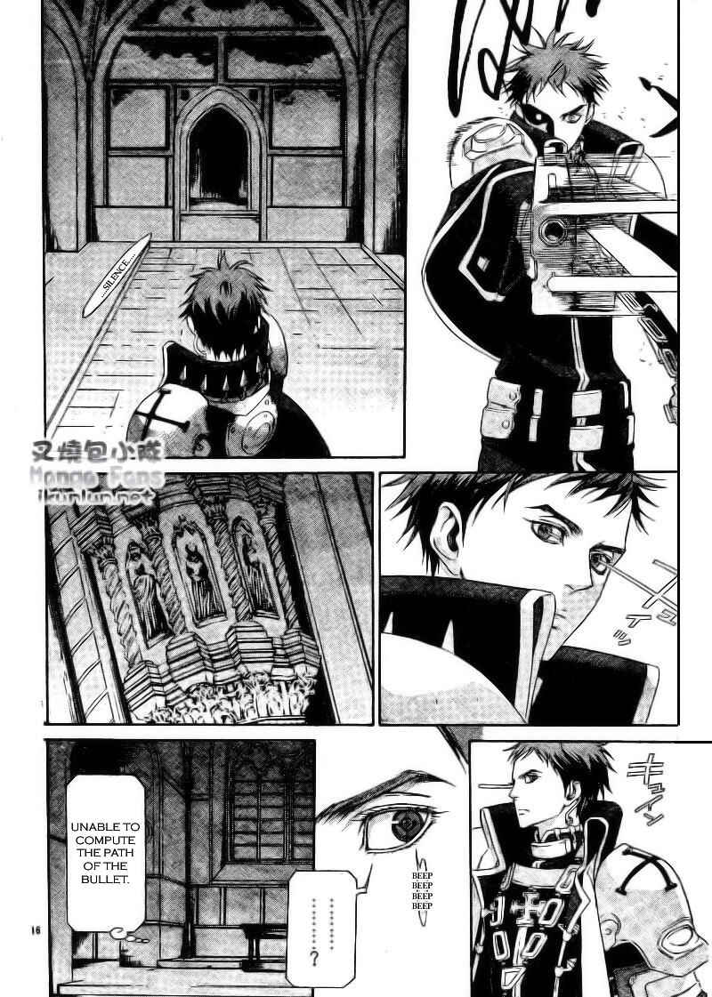 Chapter 34.1 - Page 15