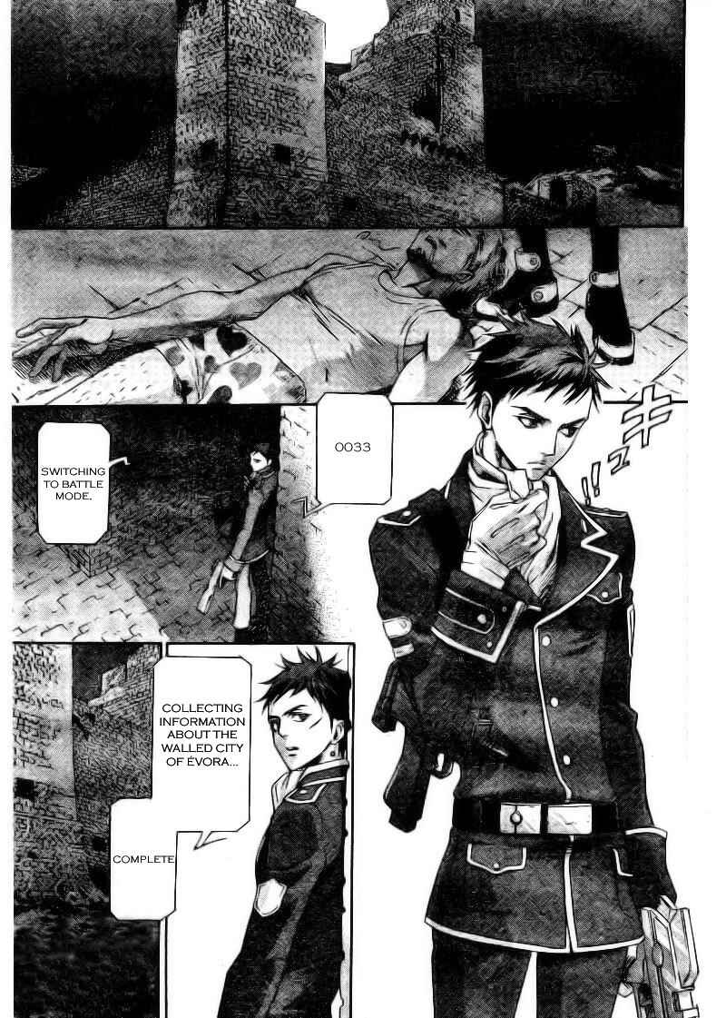 Chapter 34.1 - Page 20