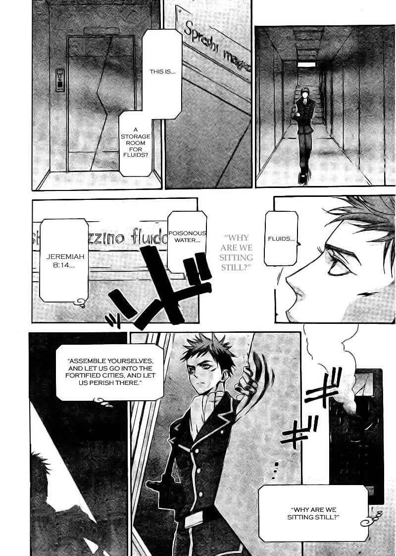 Chapter 34.1 - Page 21