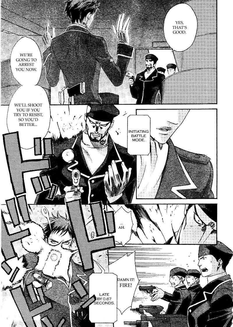 Chapter 34.1 - Page 24