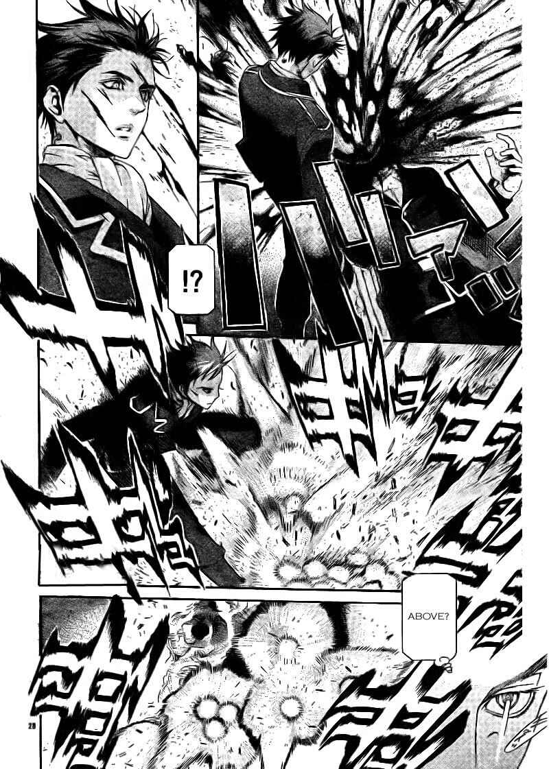 Chapter 34.1 - Page 26