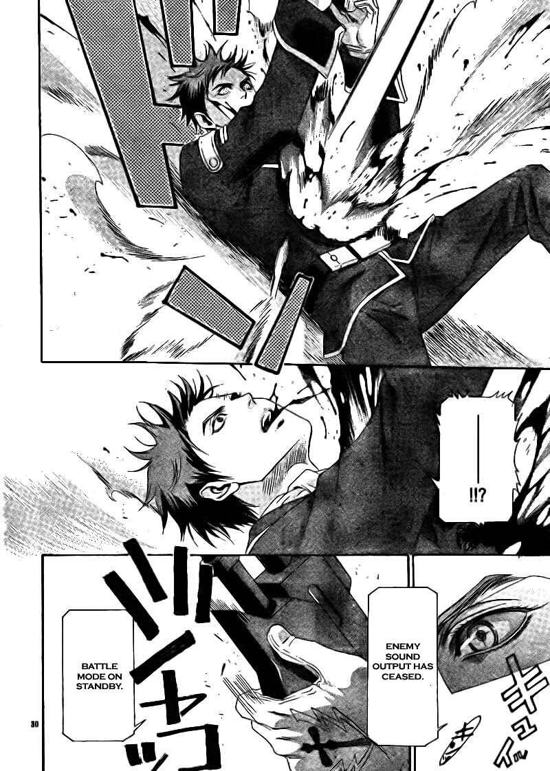 Chapter 34.1 - Page 28