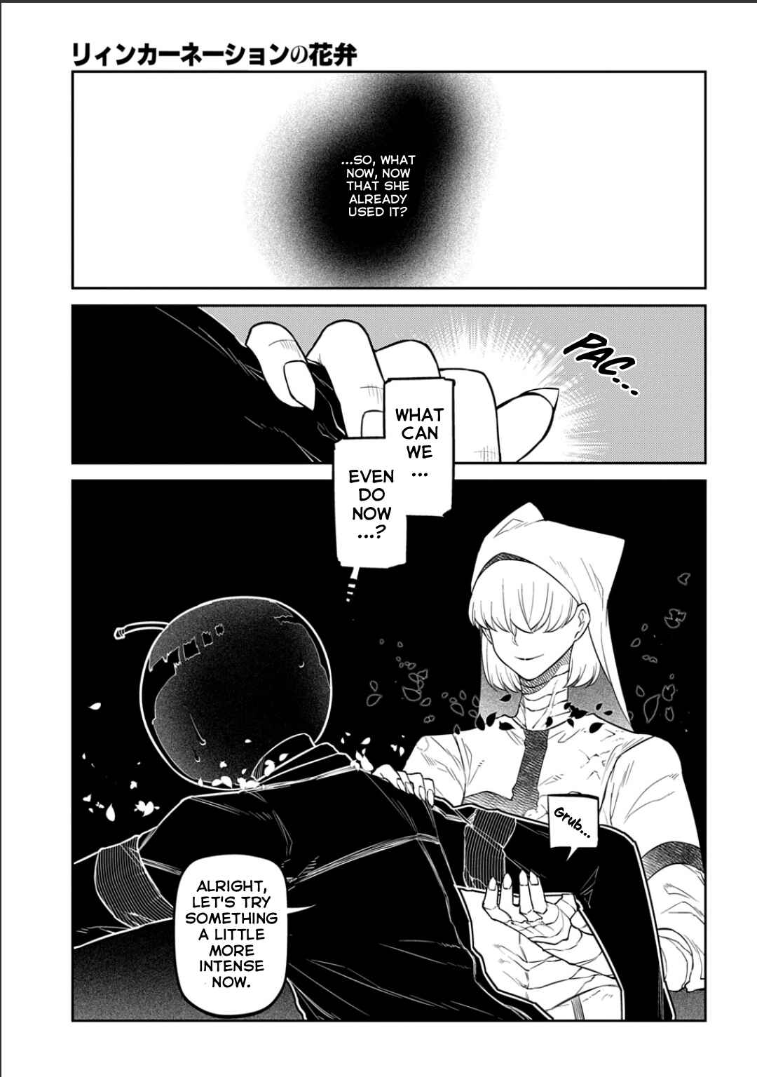 Chapter 119 - Page 12