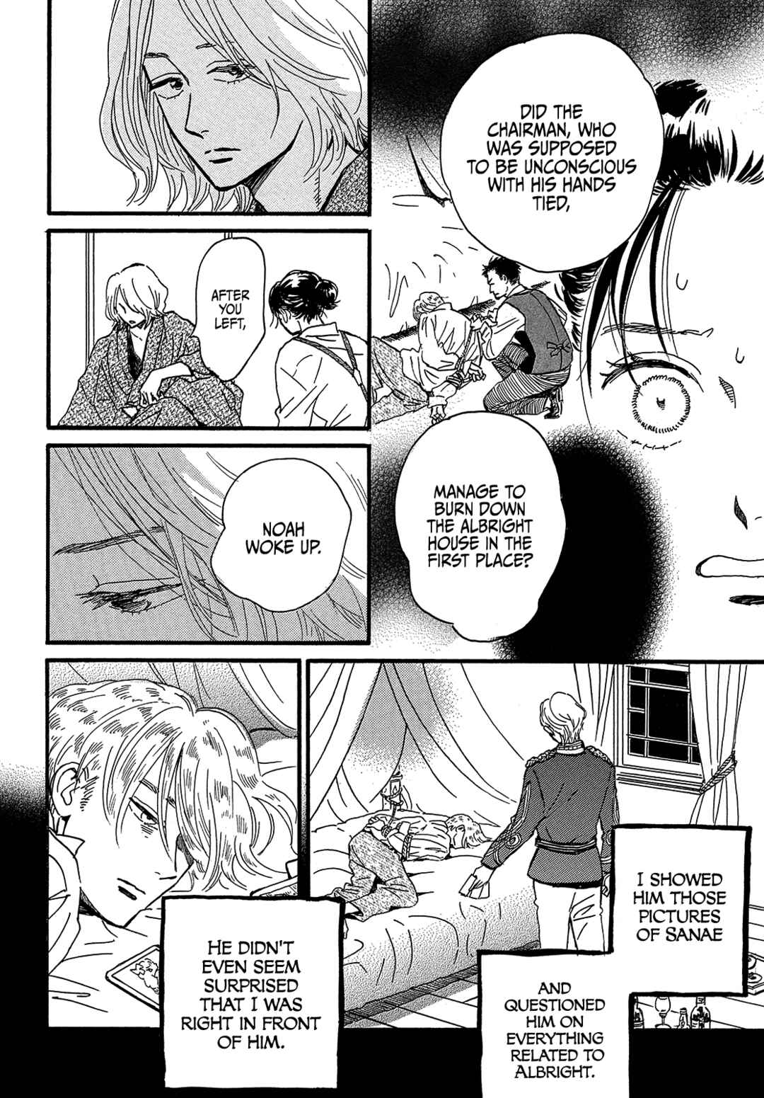 Chapter 45 - Page 12