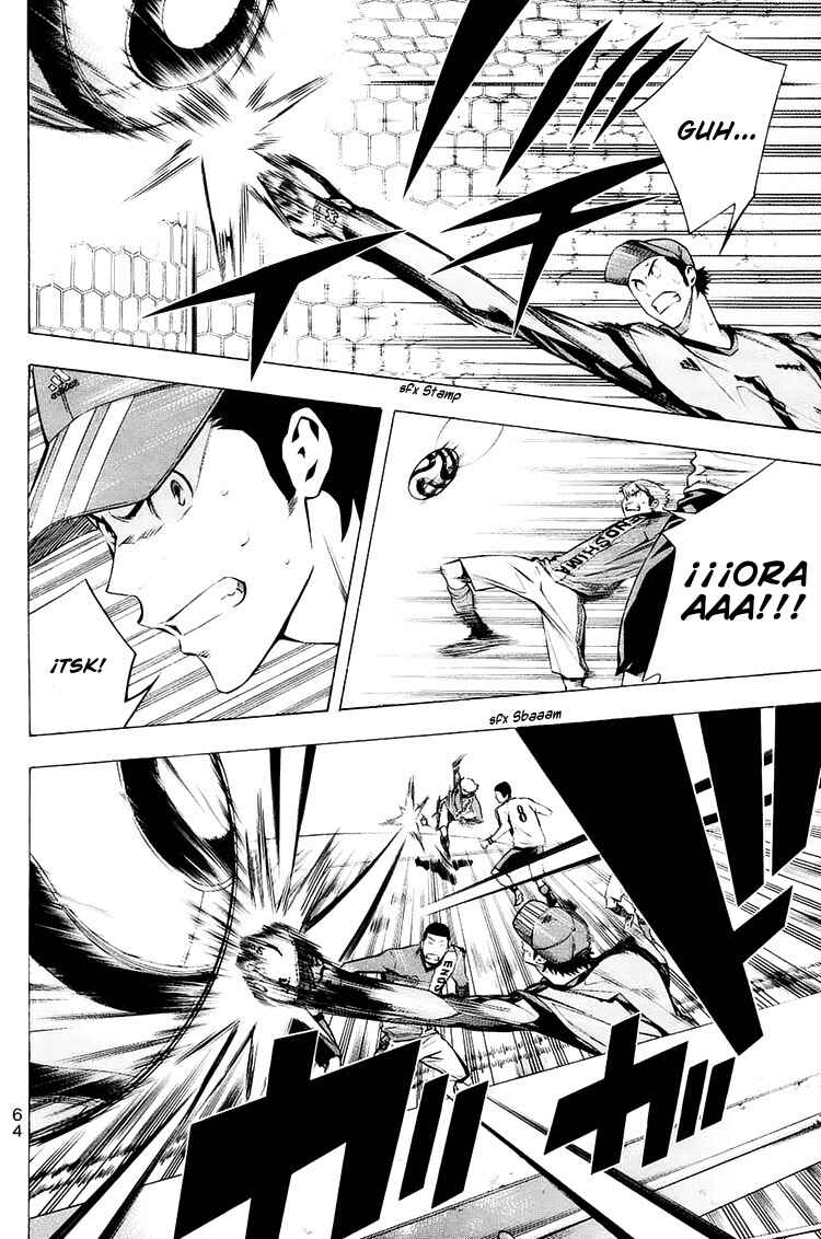 Chapter 207 - Page 19