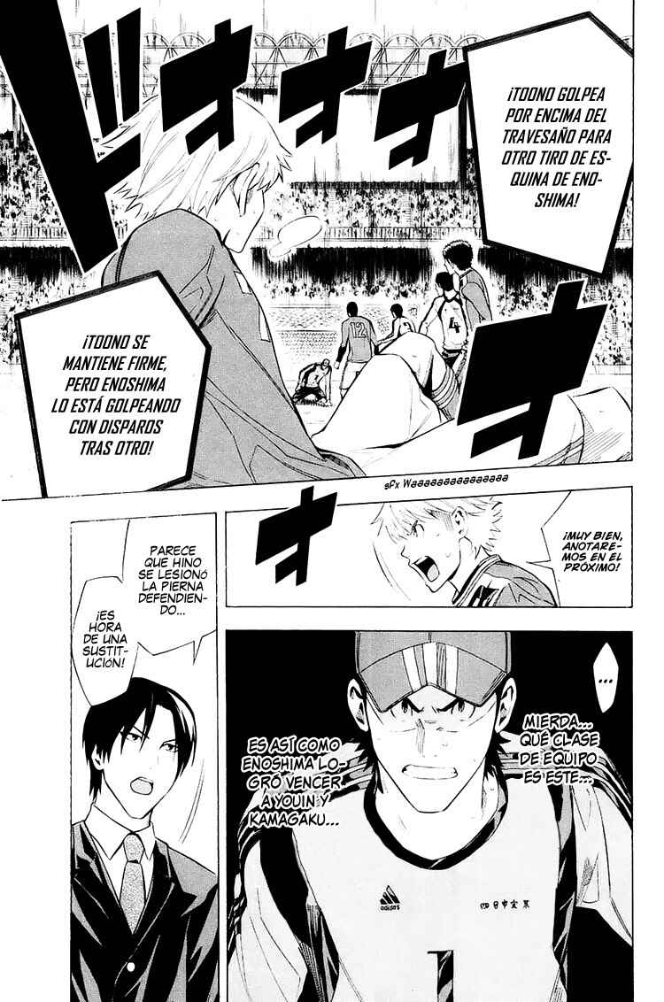 Chapter 207 - Page 20
