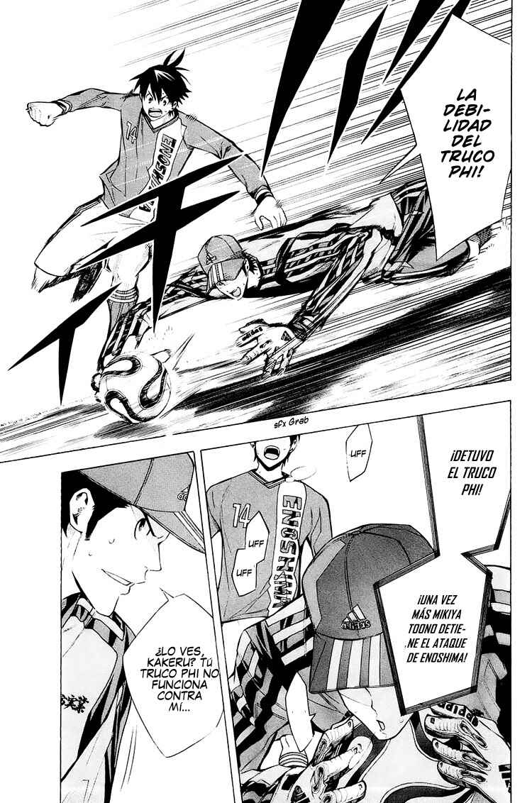 Chapter 207 - Page 4