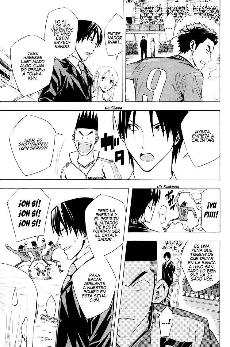 Chapter 207 - Page 8