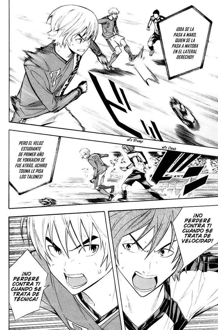Chapter 207 - Page 9