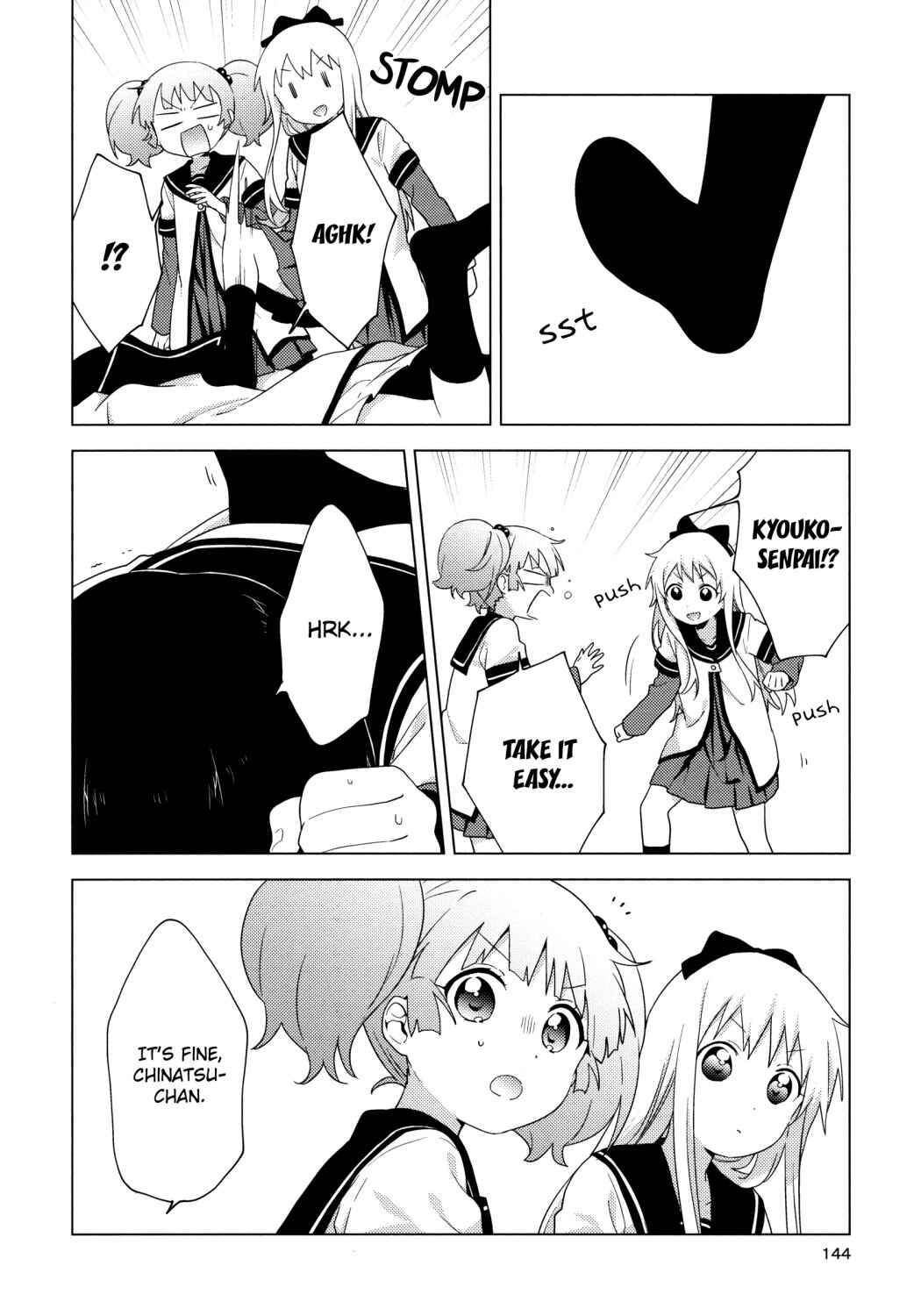 Chapter 168 - Page 10