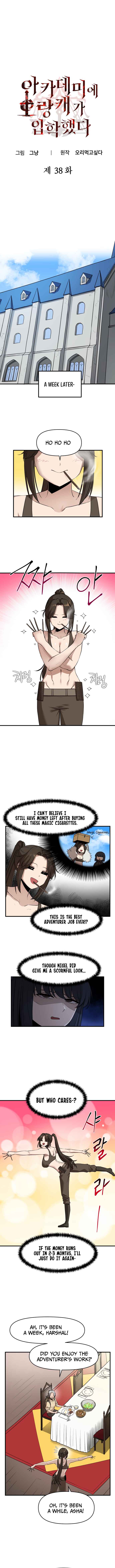 Chapter 38 - Page 2