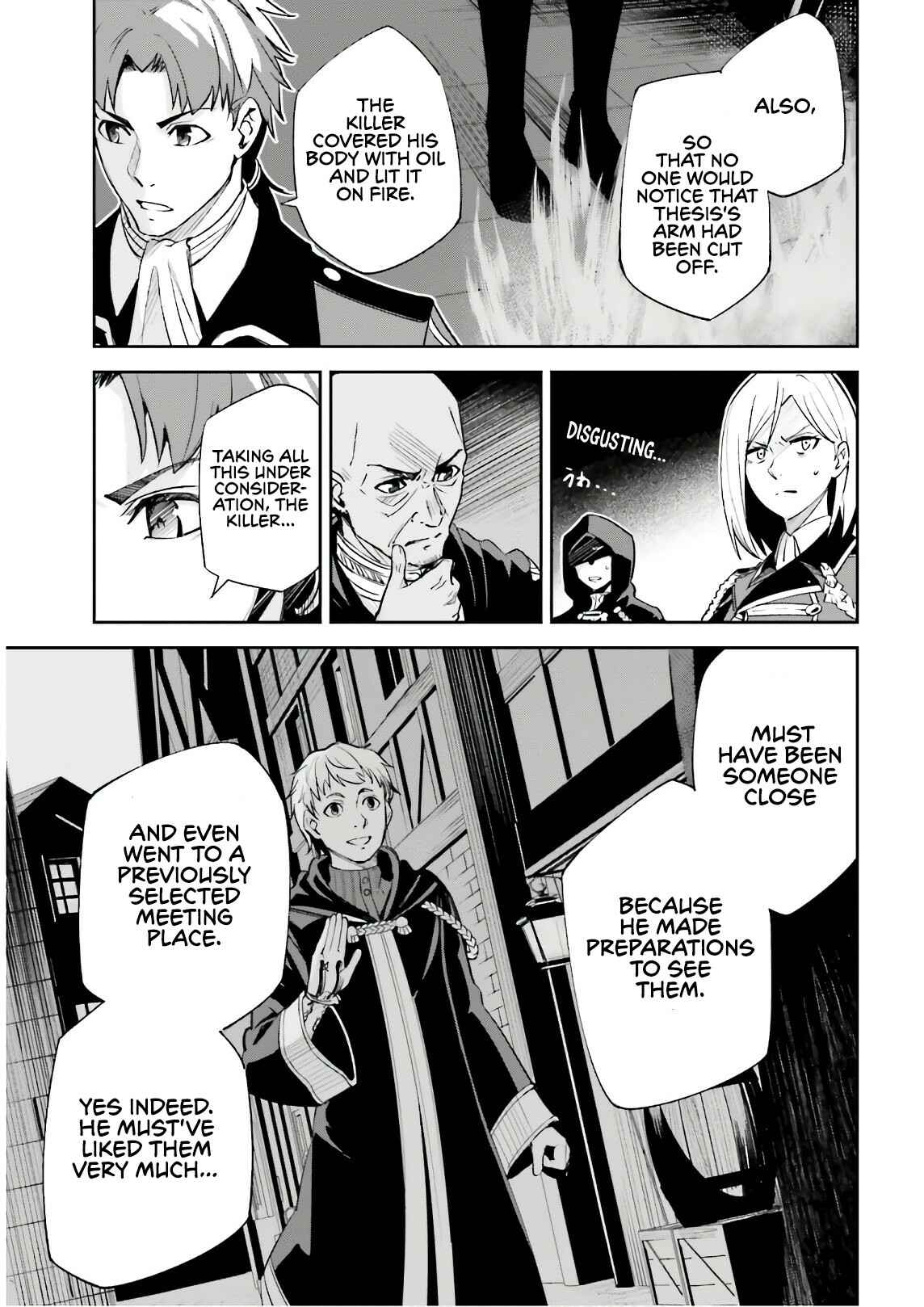 Chapter 5 - Page 16
