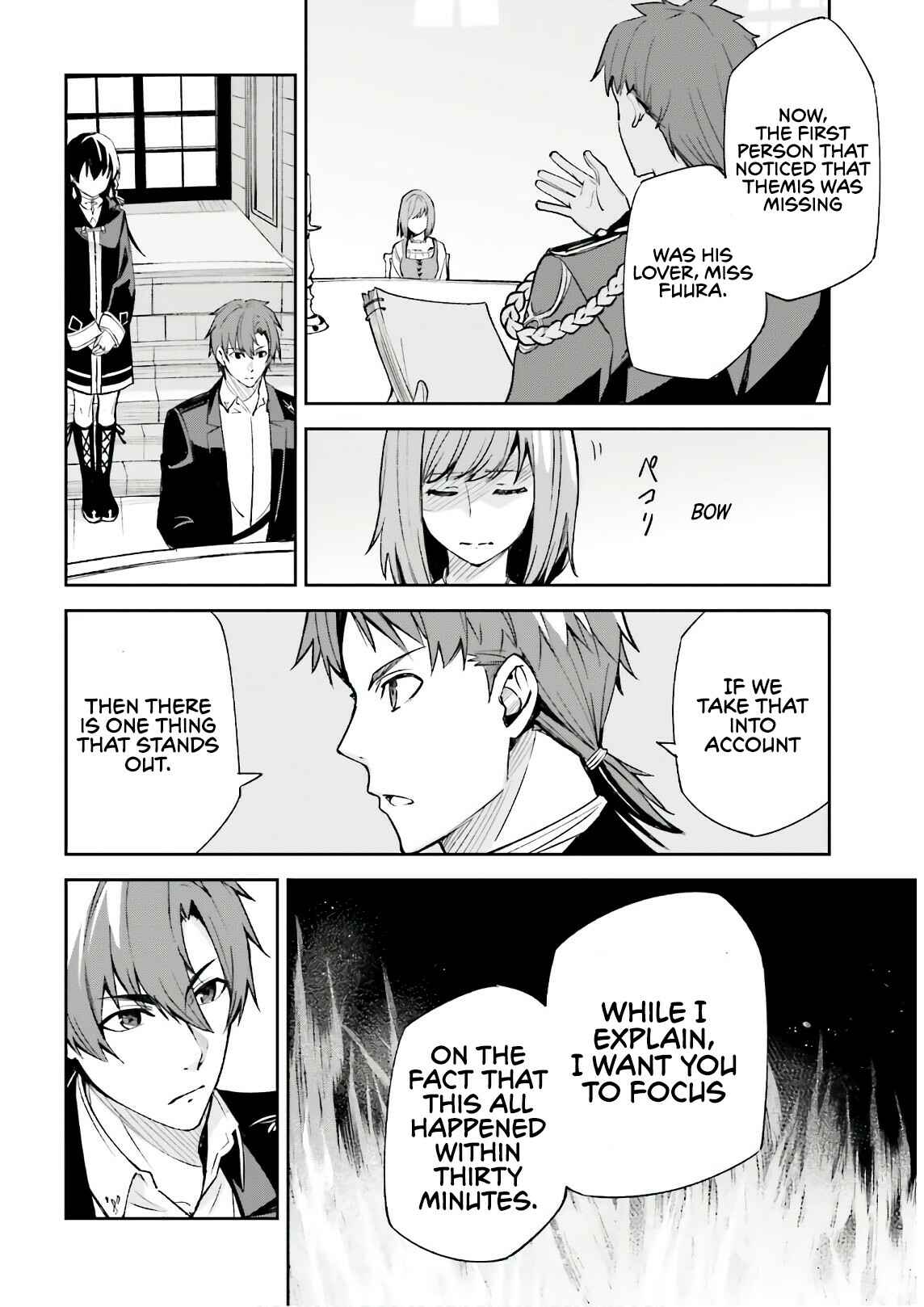 Chapter 5 - Page 7
