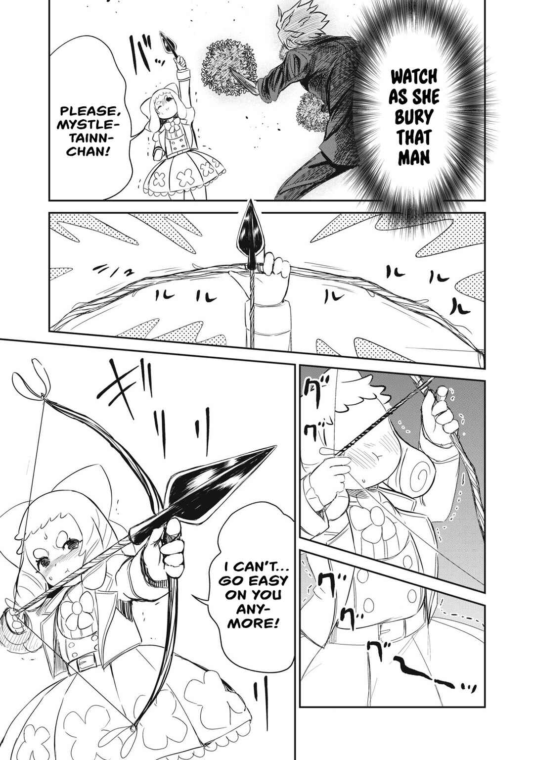 Chapter 47 - Page 11