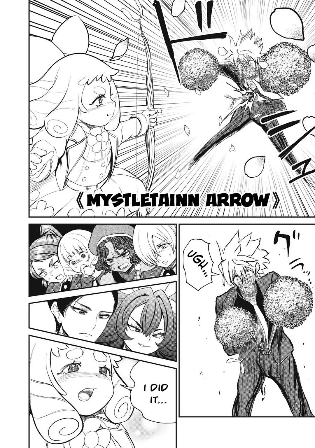 Chapter 47 - Page 12