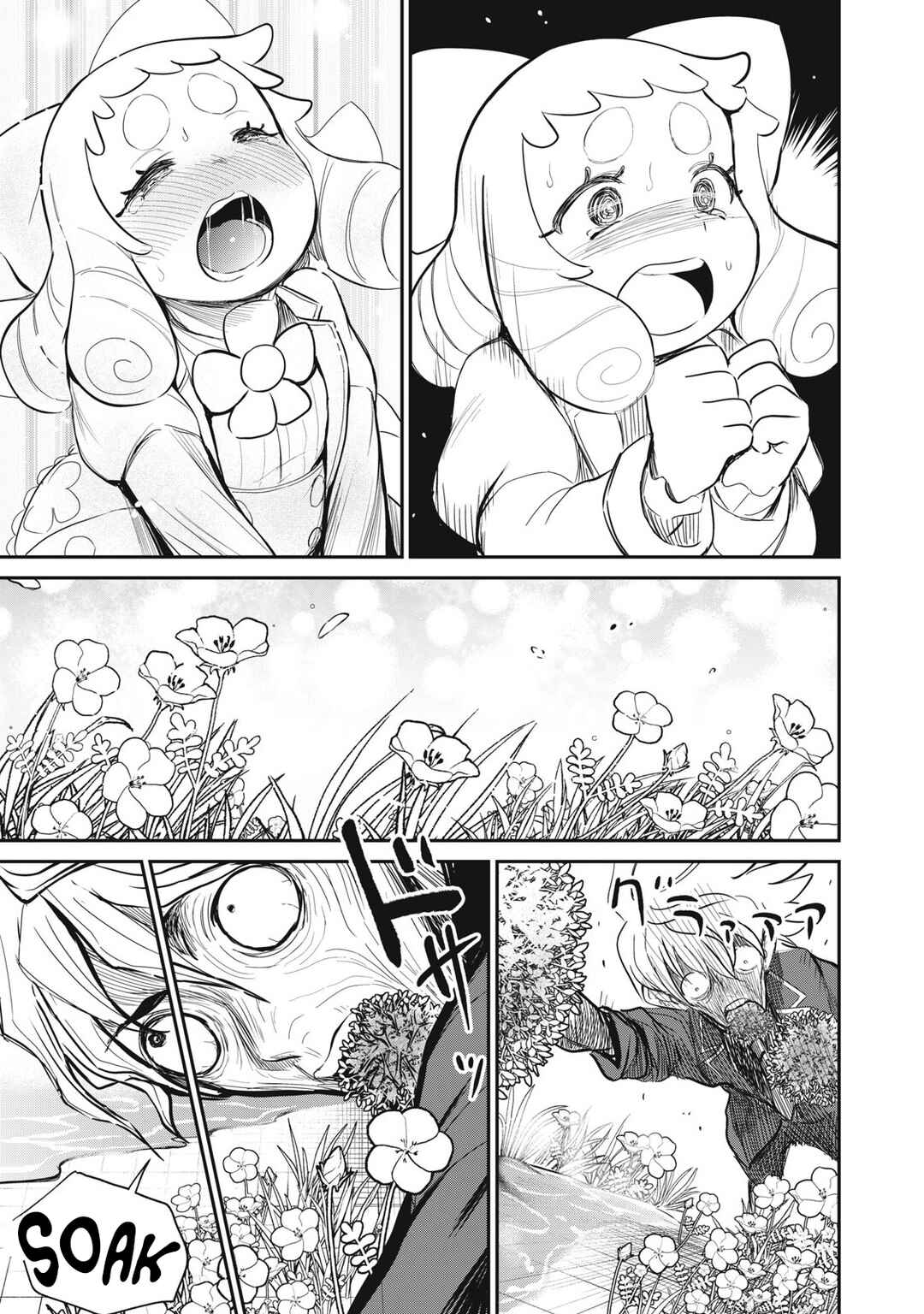Chapter 47 - Page 13
