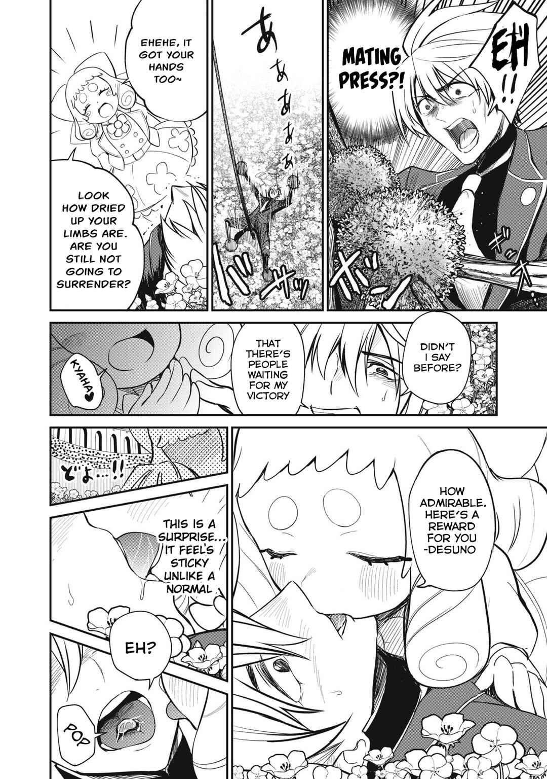 Chapter 47 - Page 6