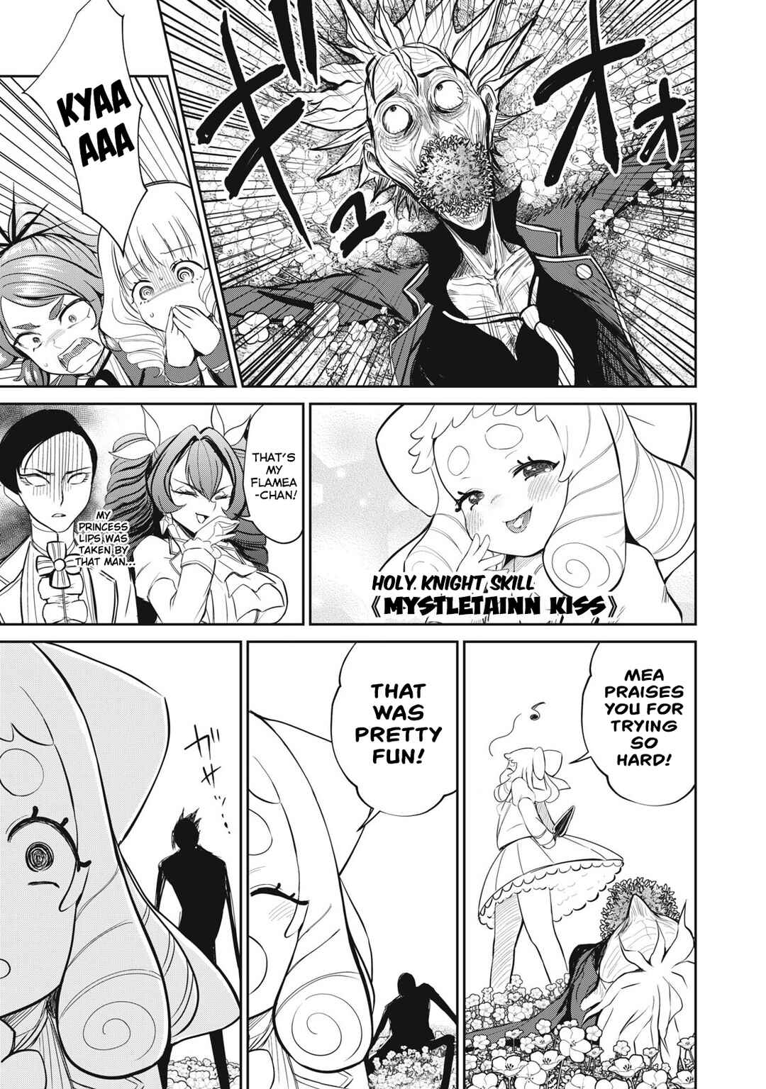Chapter 47 - Page 7